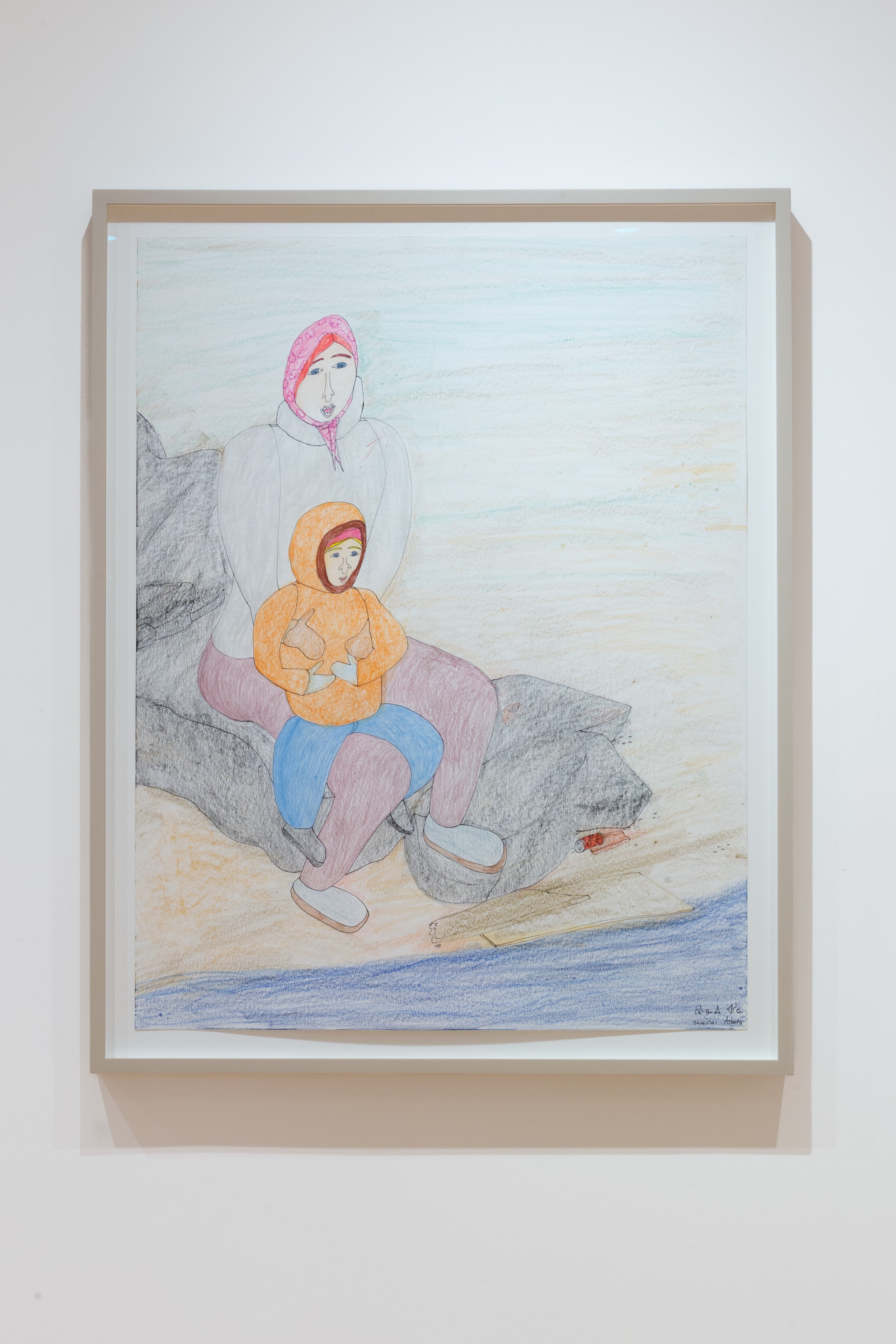 Sitting near the River, 2024