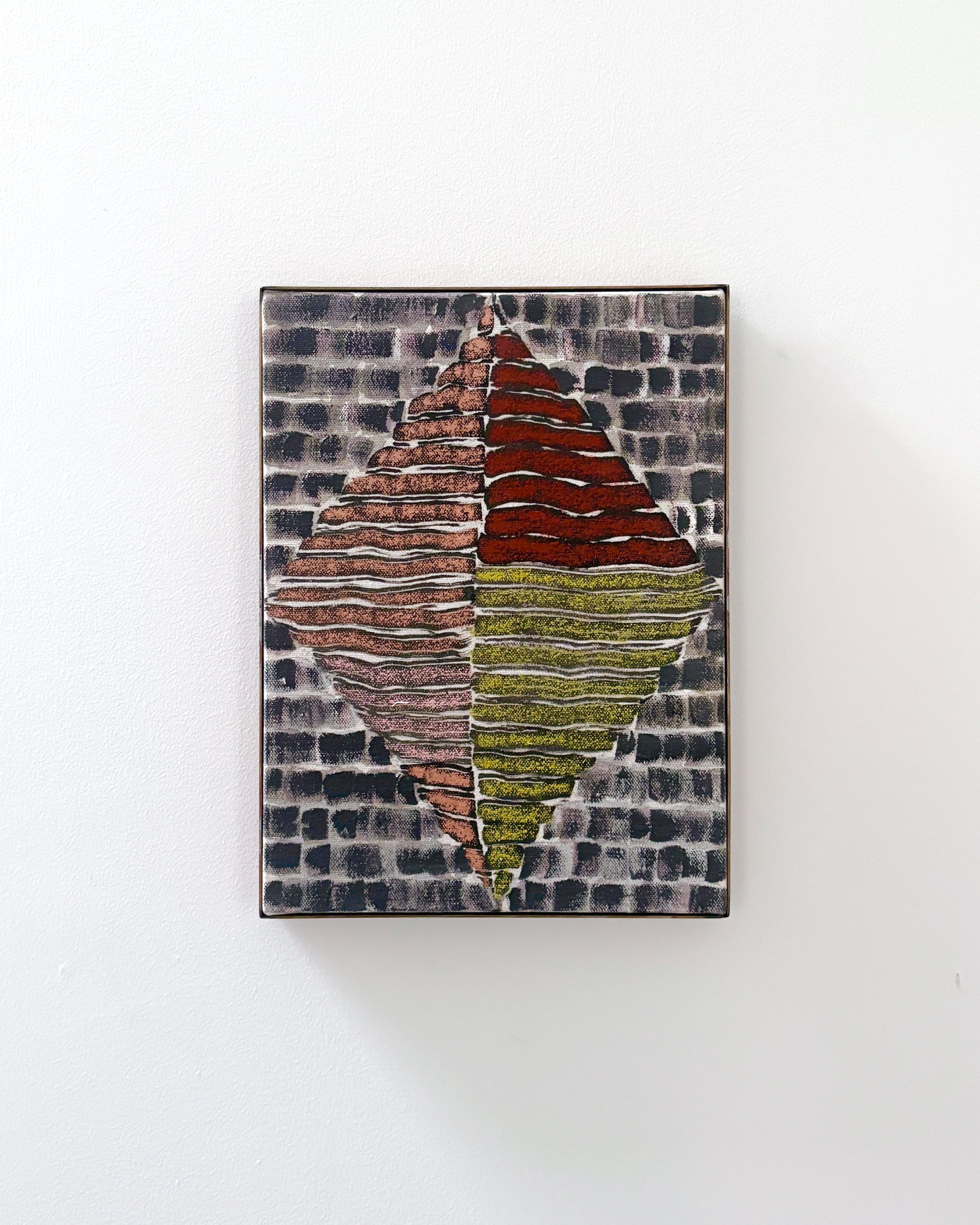 Difference Without Separability (1), 2024-2025